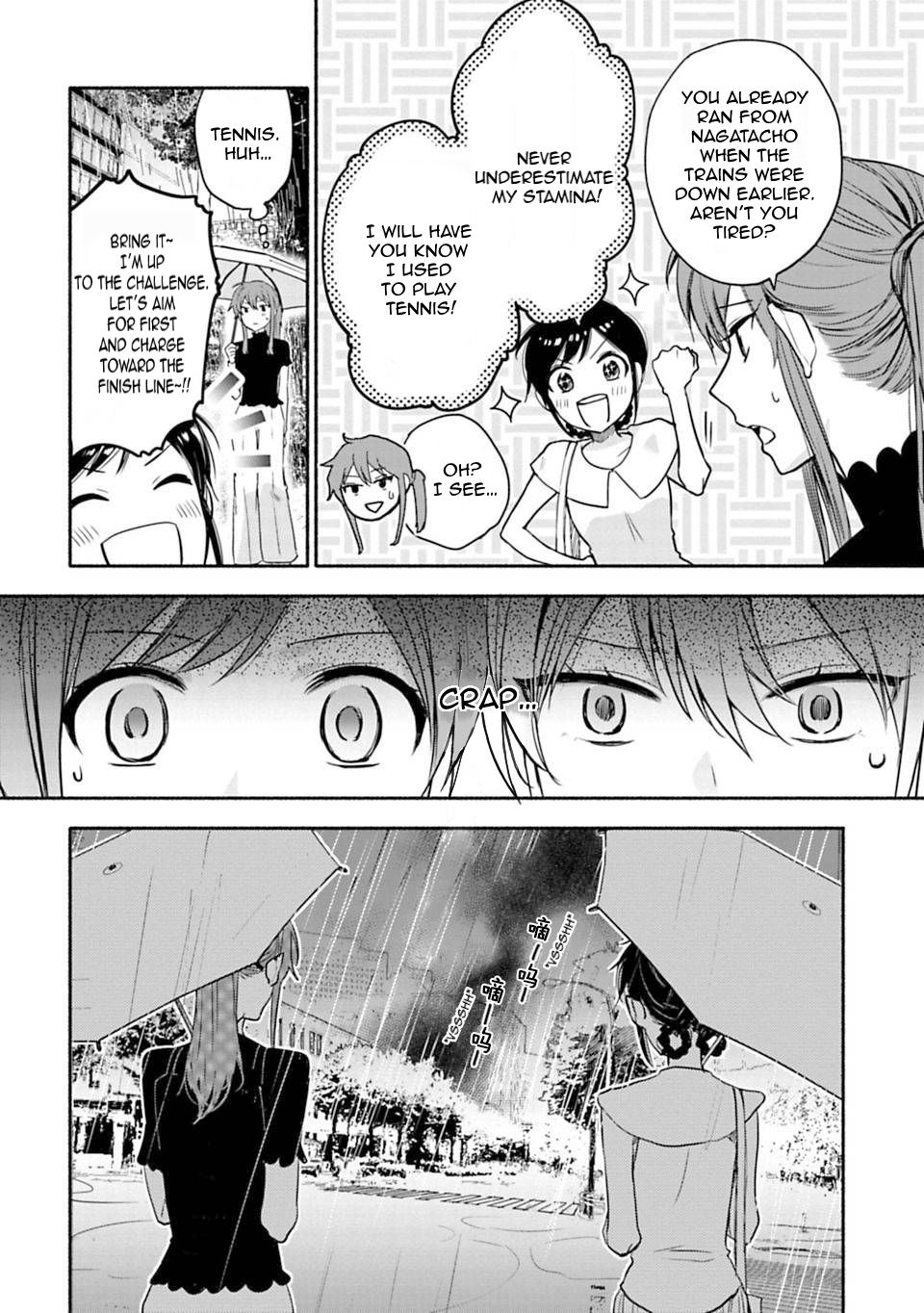 Page 2 of Chapter 12