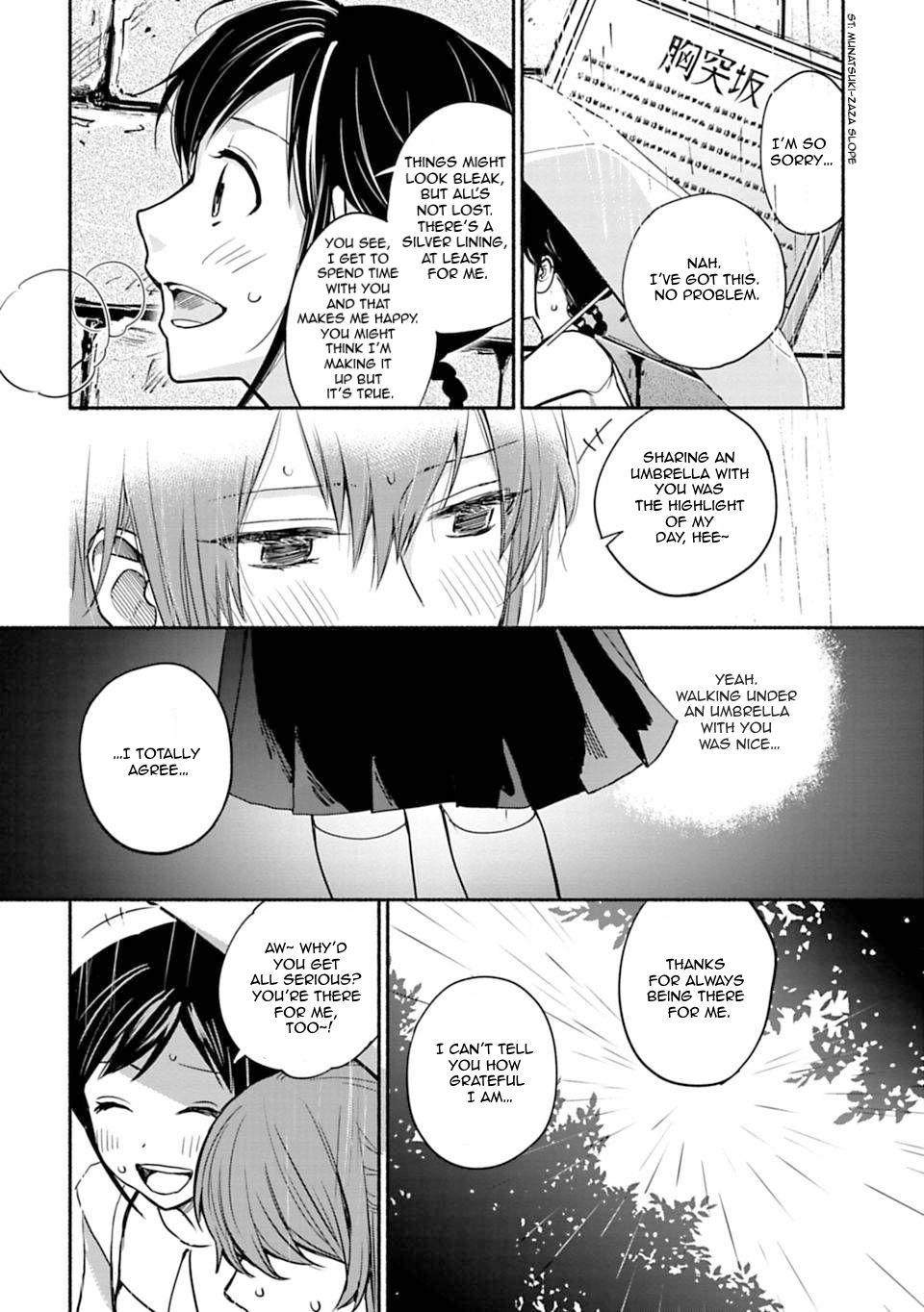 Page 8 of Chapter 12