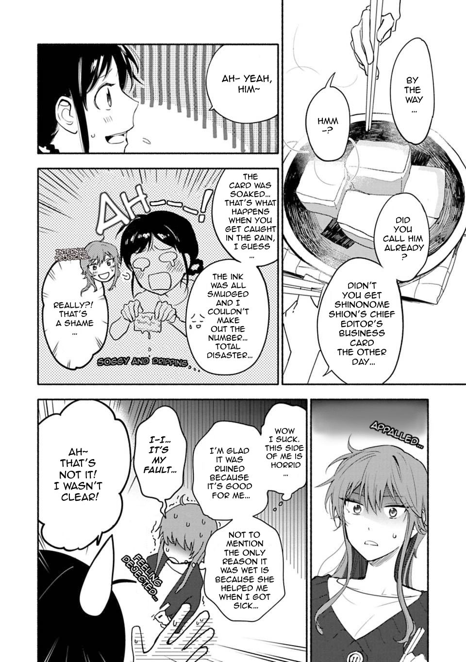 Page 2 of Chapter 13