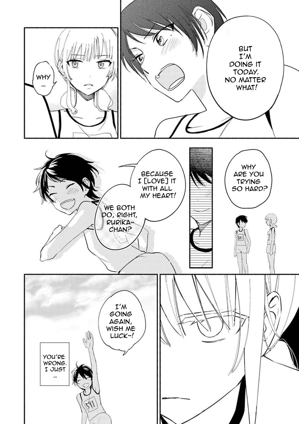 Page 12 of Chapter 13
