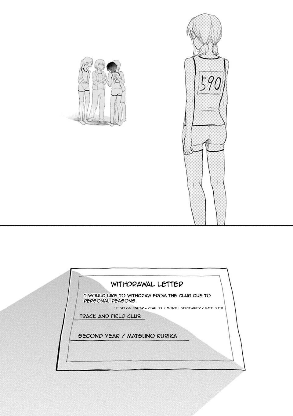Page 14 of Chapter 13