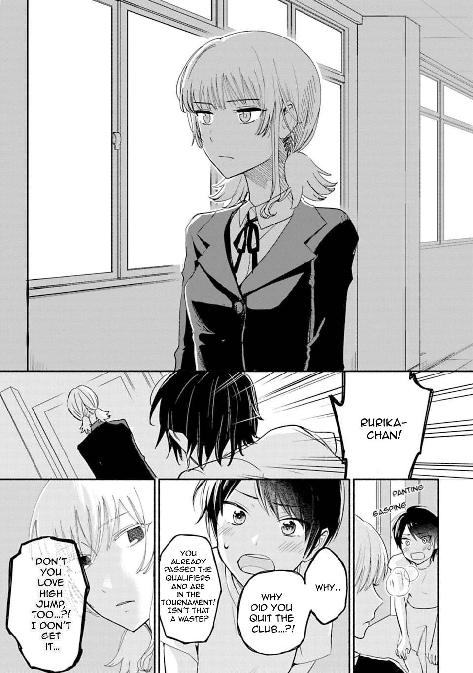 Page 15 of Chapter 13