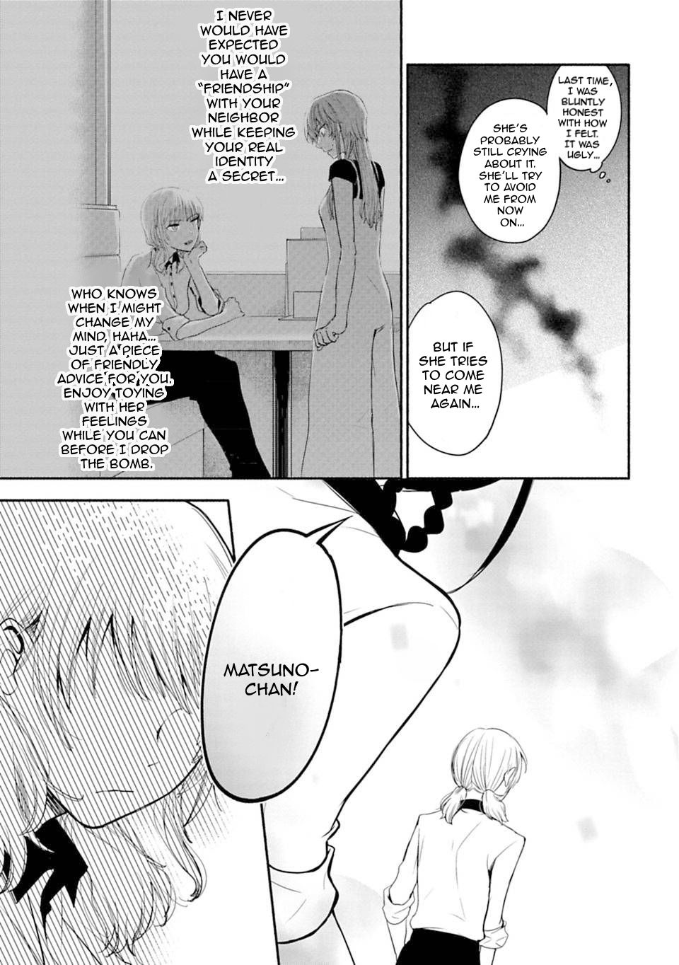 Page 17 of Chapter 13