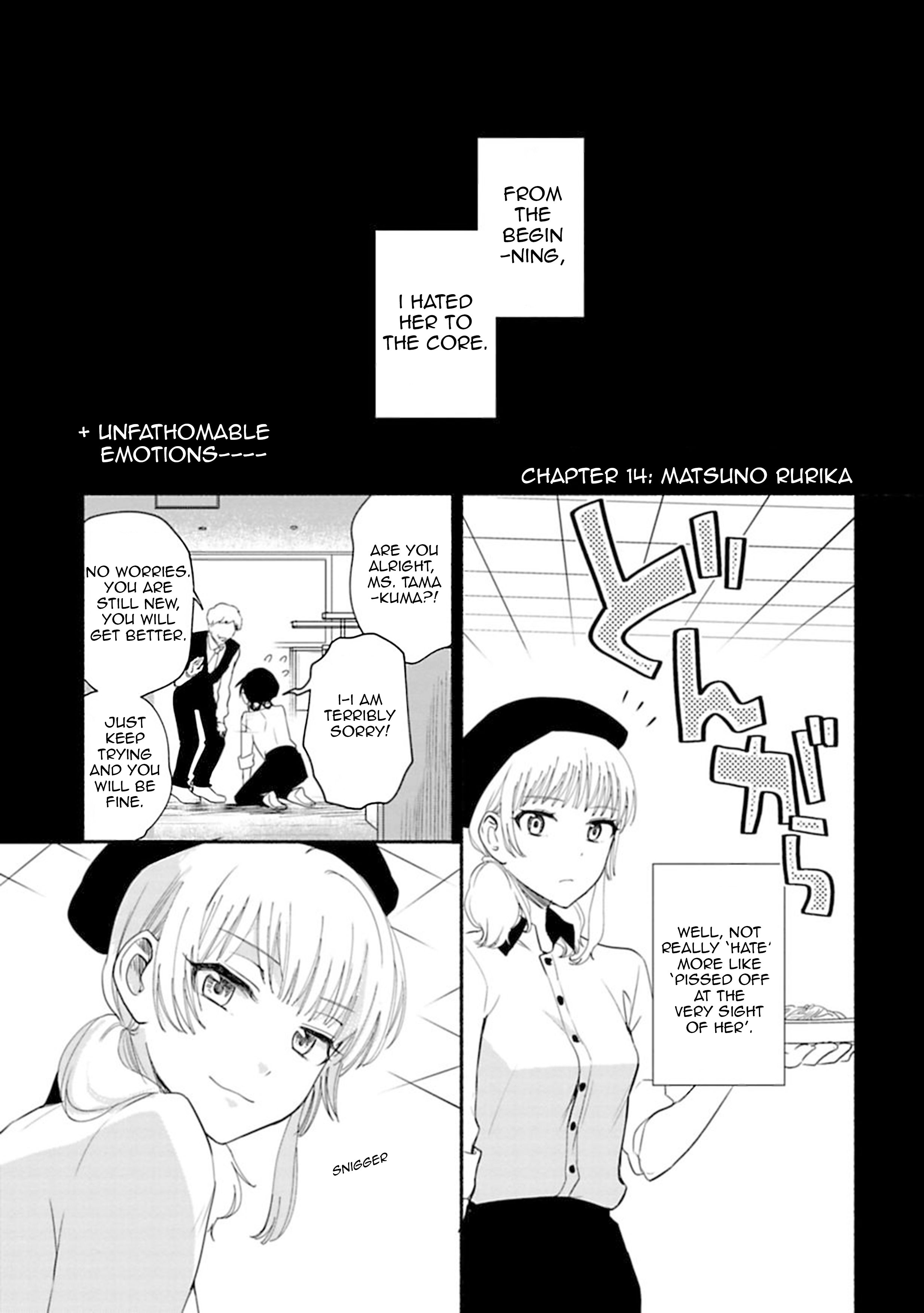 Page 1 of Chapter 14