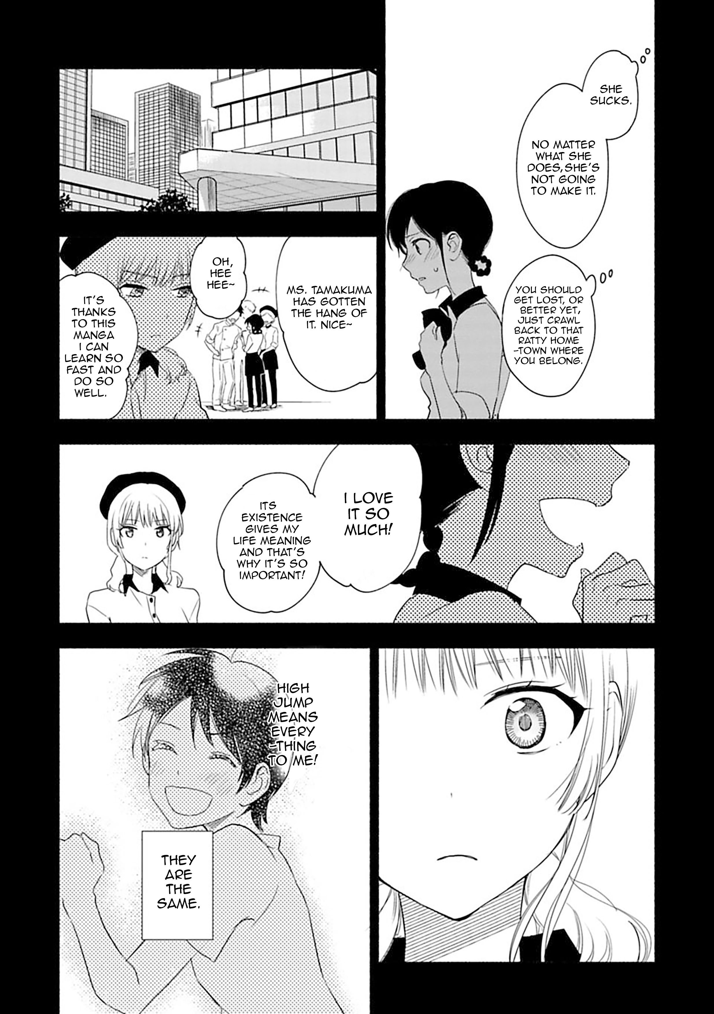 Page 2 of Chapter 14