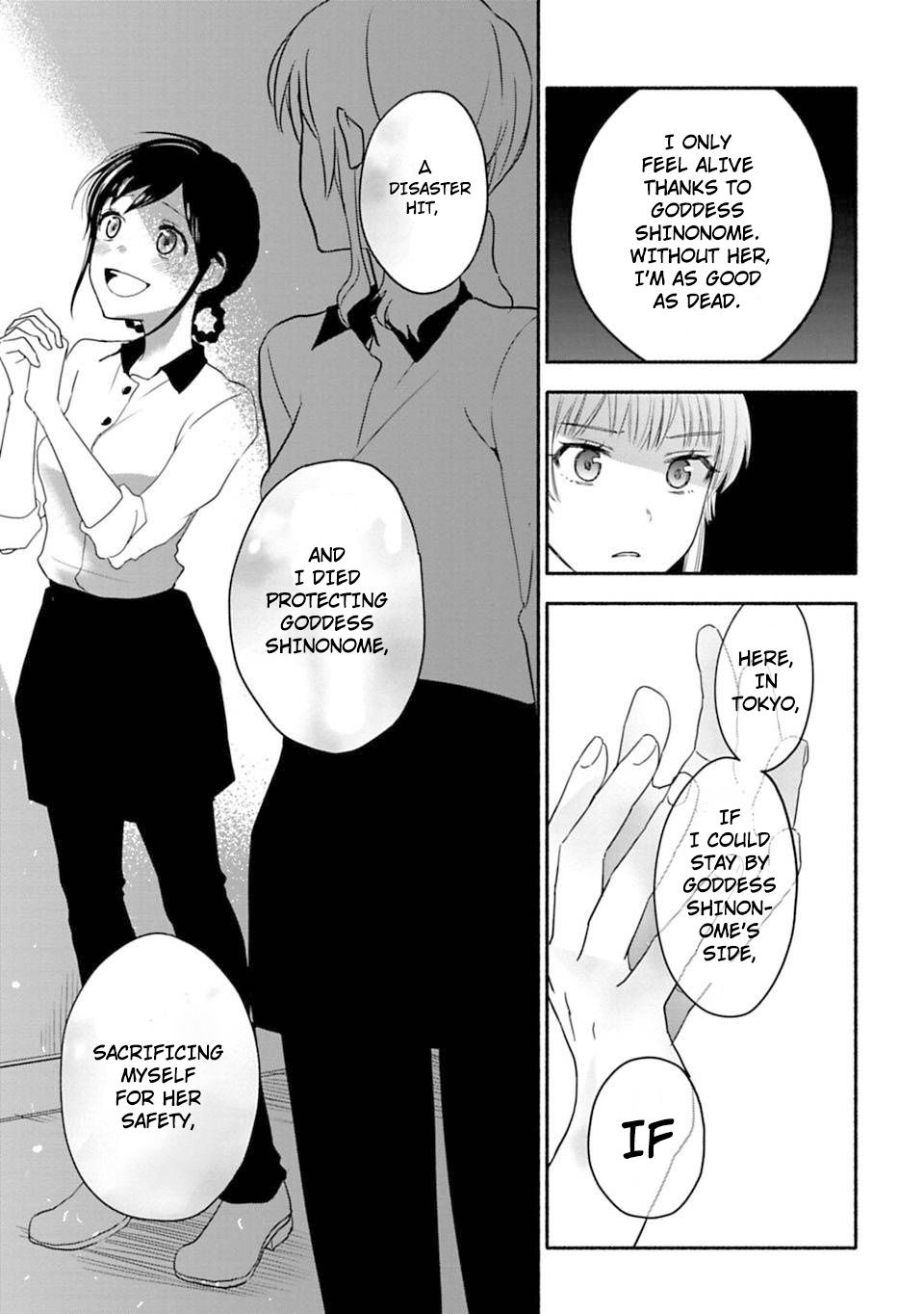 Page 9 of Chapter 15