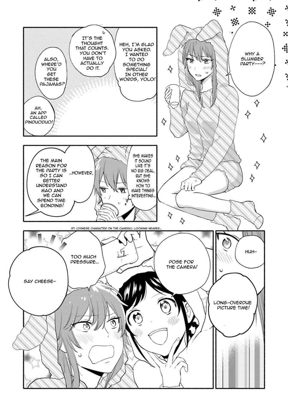 Page 4 of Chapter 16