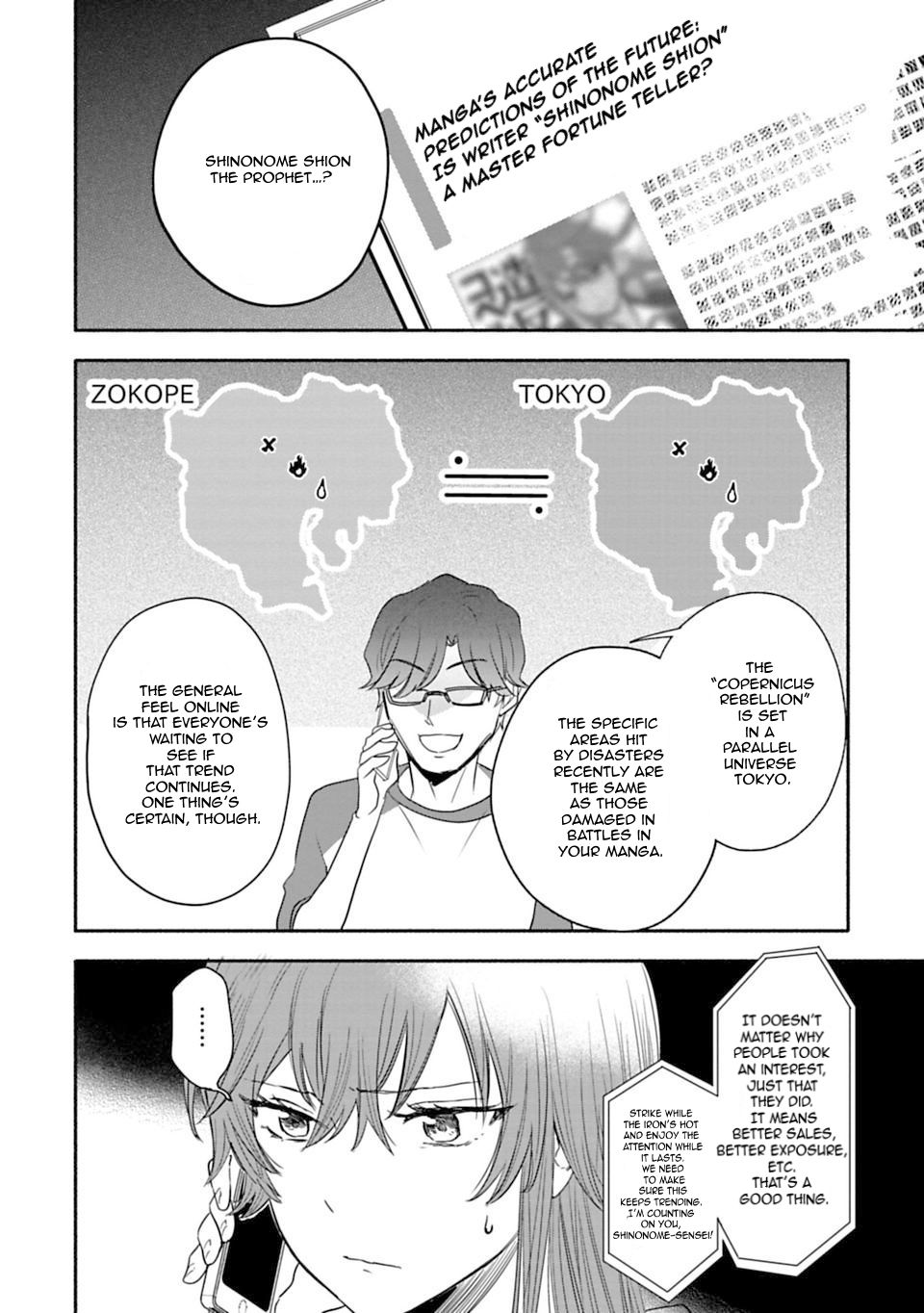 Page 10 of Chapter 16