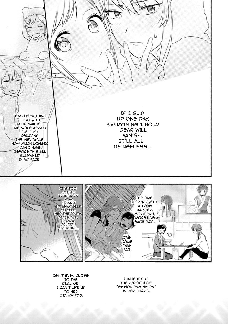 Page 13 of Chapter 16