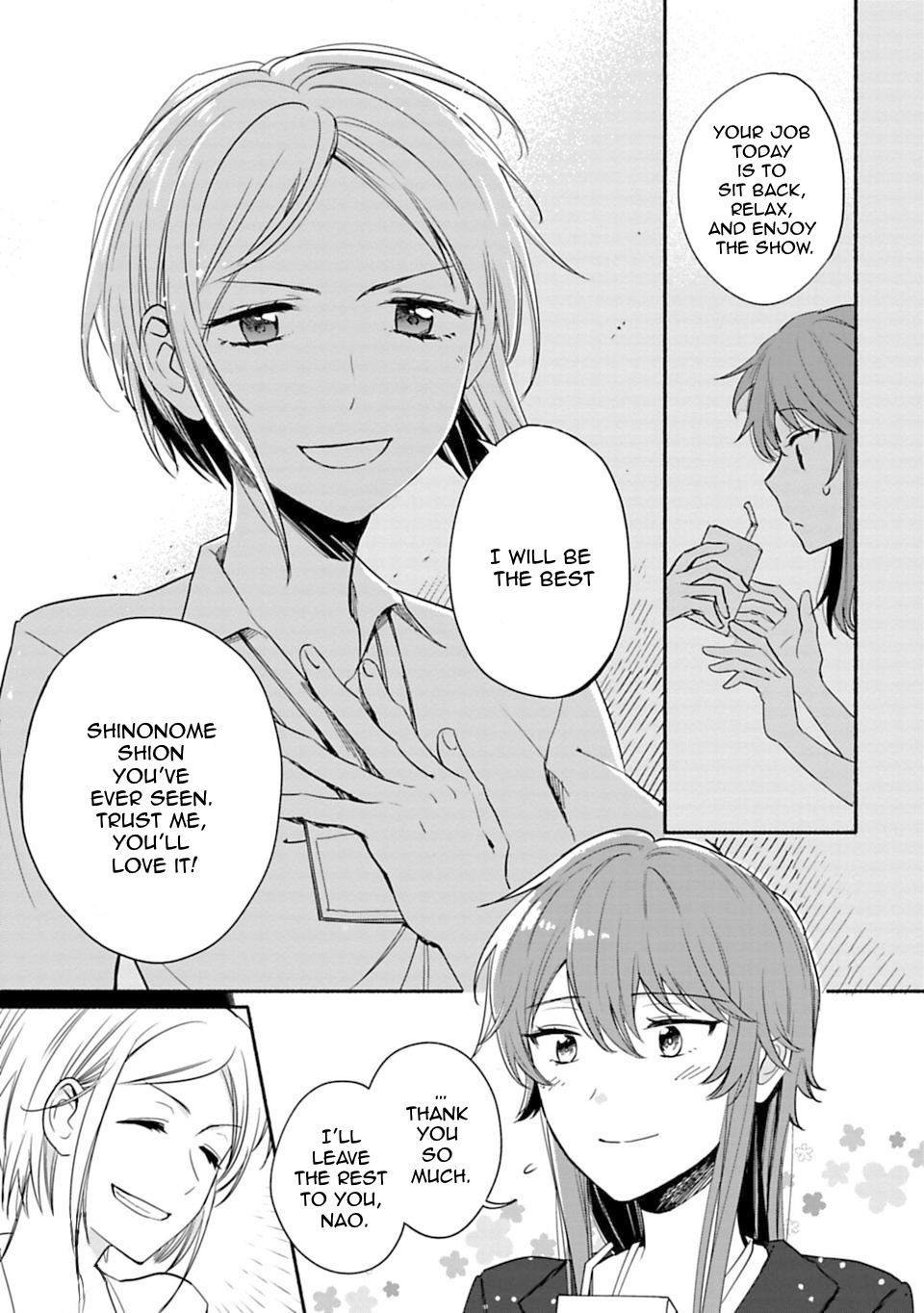 Page 3 of Chapter 17