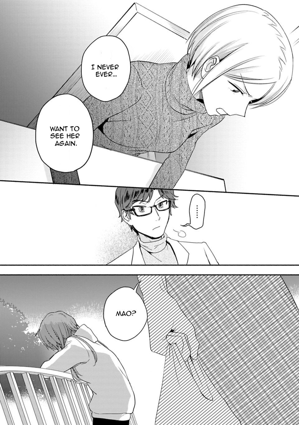 Page 12 of Chapter 17