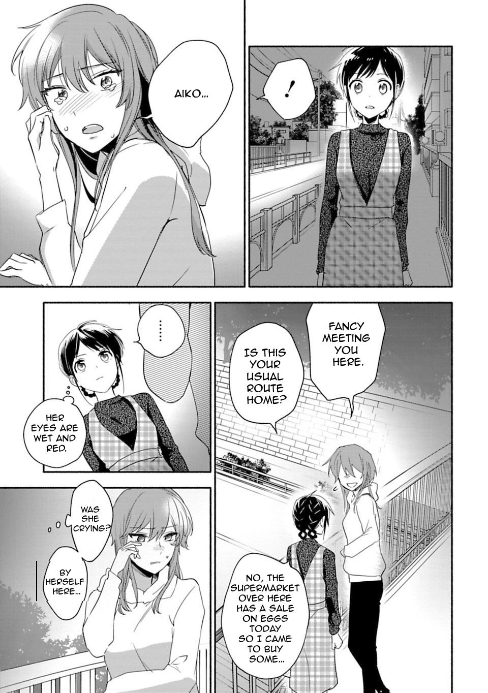 Page 13 of Chapter 17