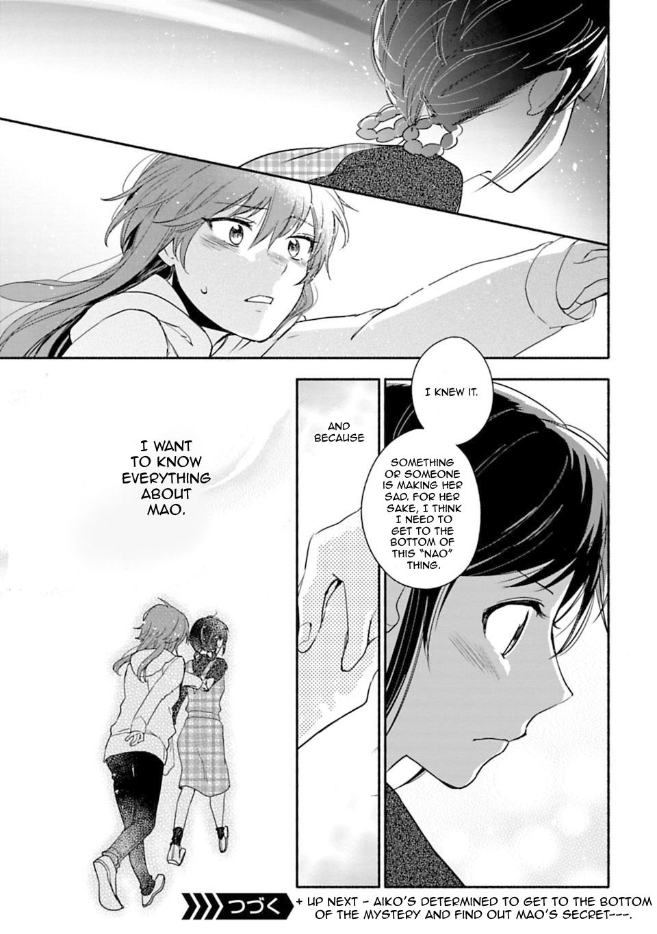 Page 15 of Chapter 17