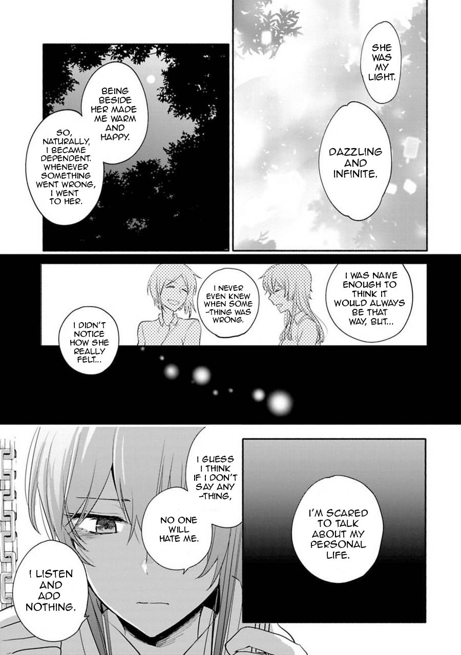 Page 7 of Chapter 18