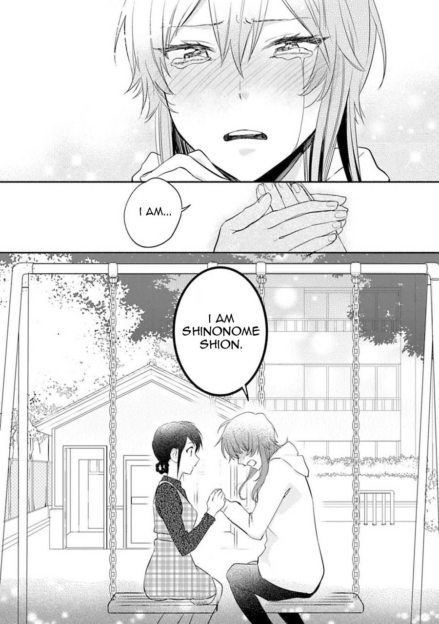 Page 12 of Chapter 18