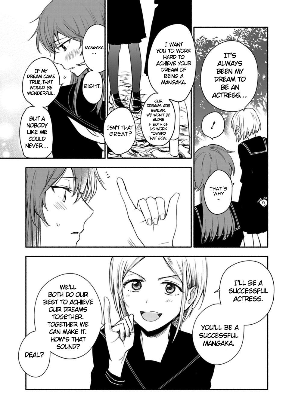 Page 5 of Chapter 19