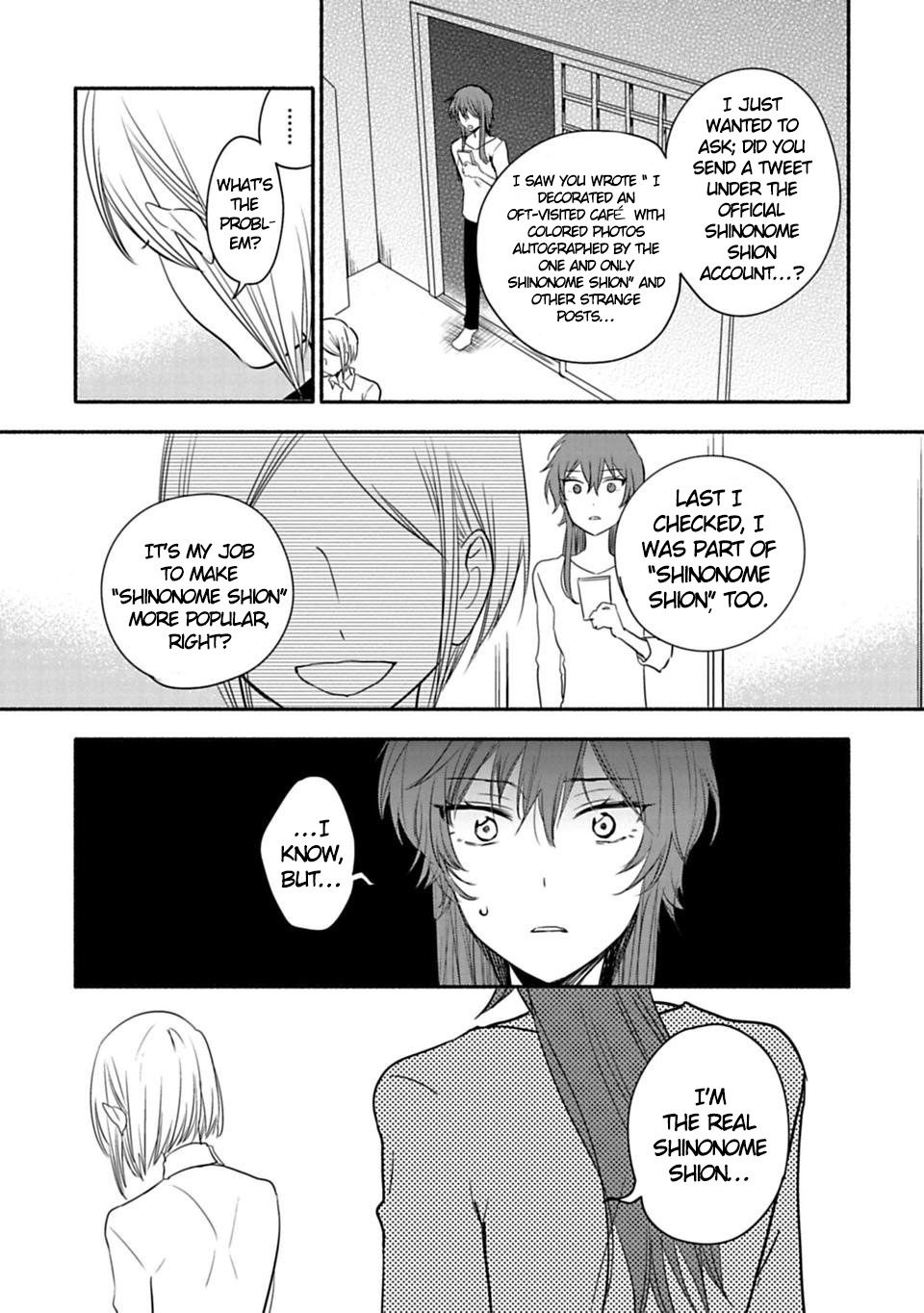 Page 12 of Chapter 19