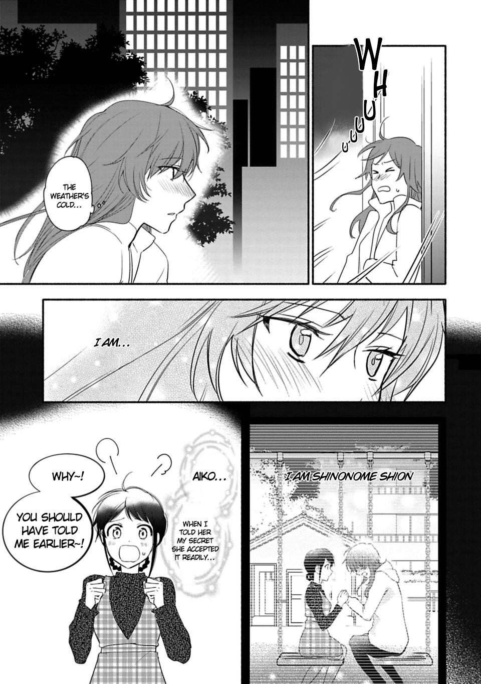 Page 17 of Chapter 19