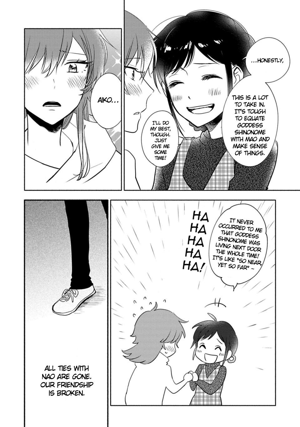 Page 18 of Chapter 19