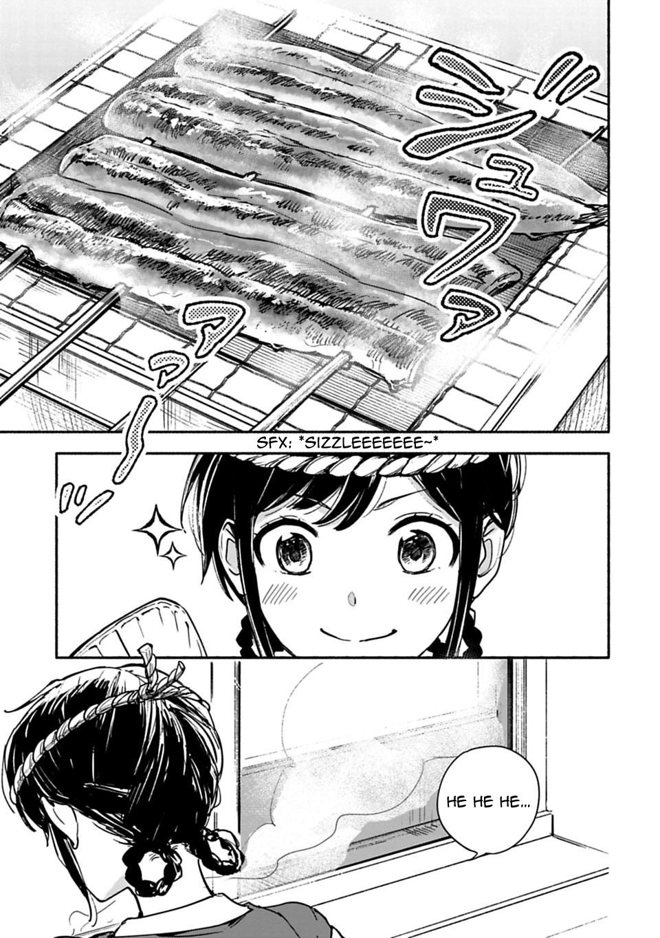 Page 19 of Chapter 2