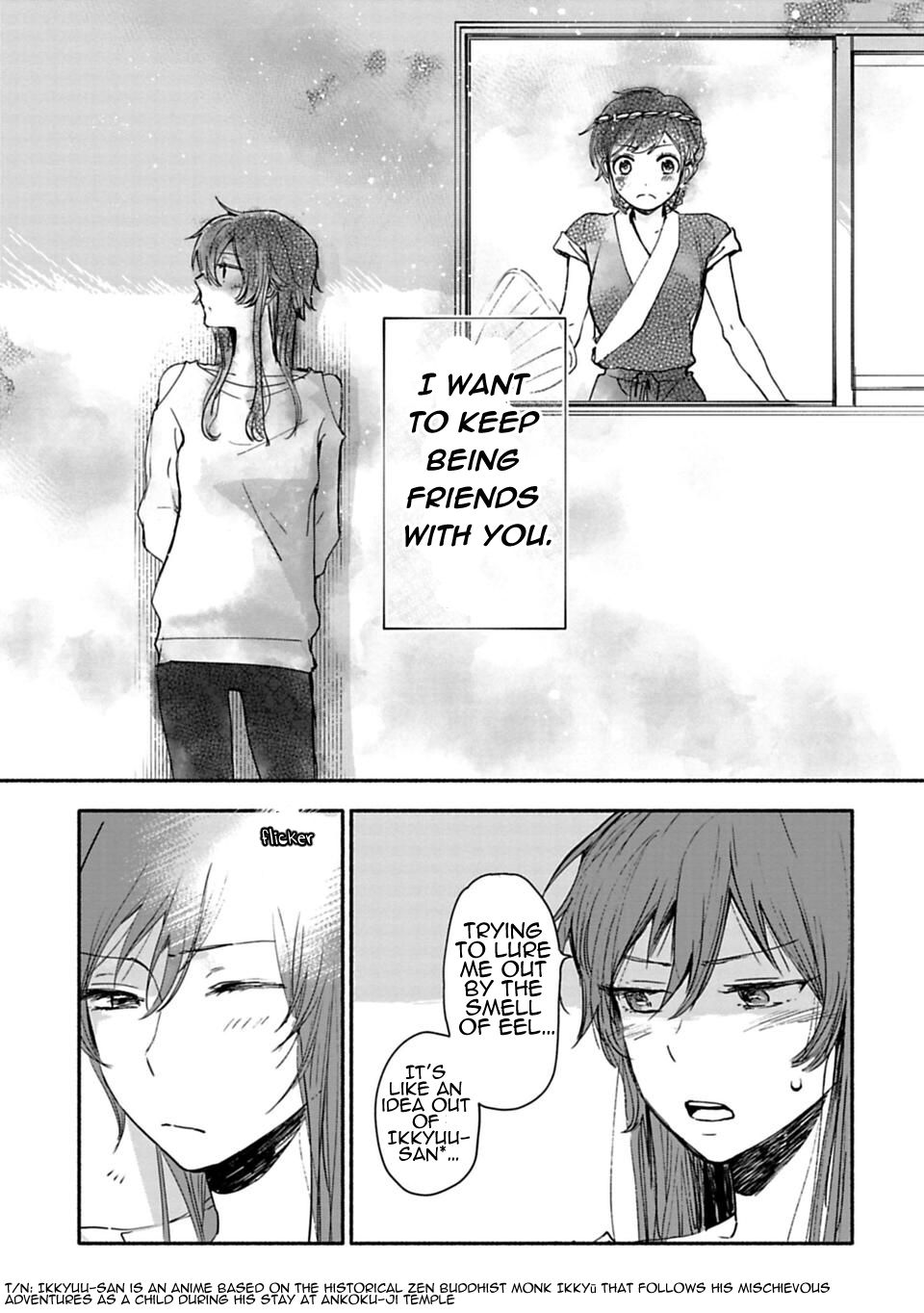 Page 21 of Chapter 2