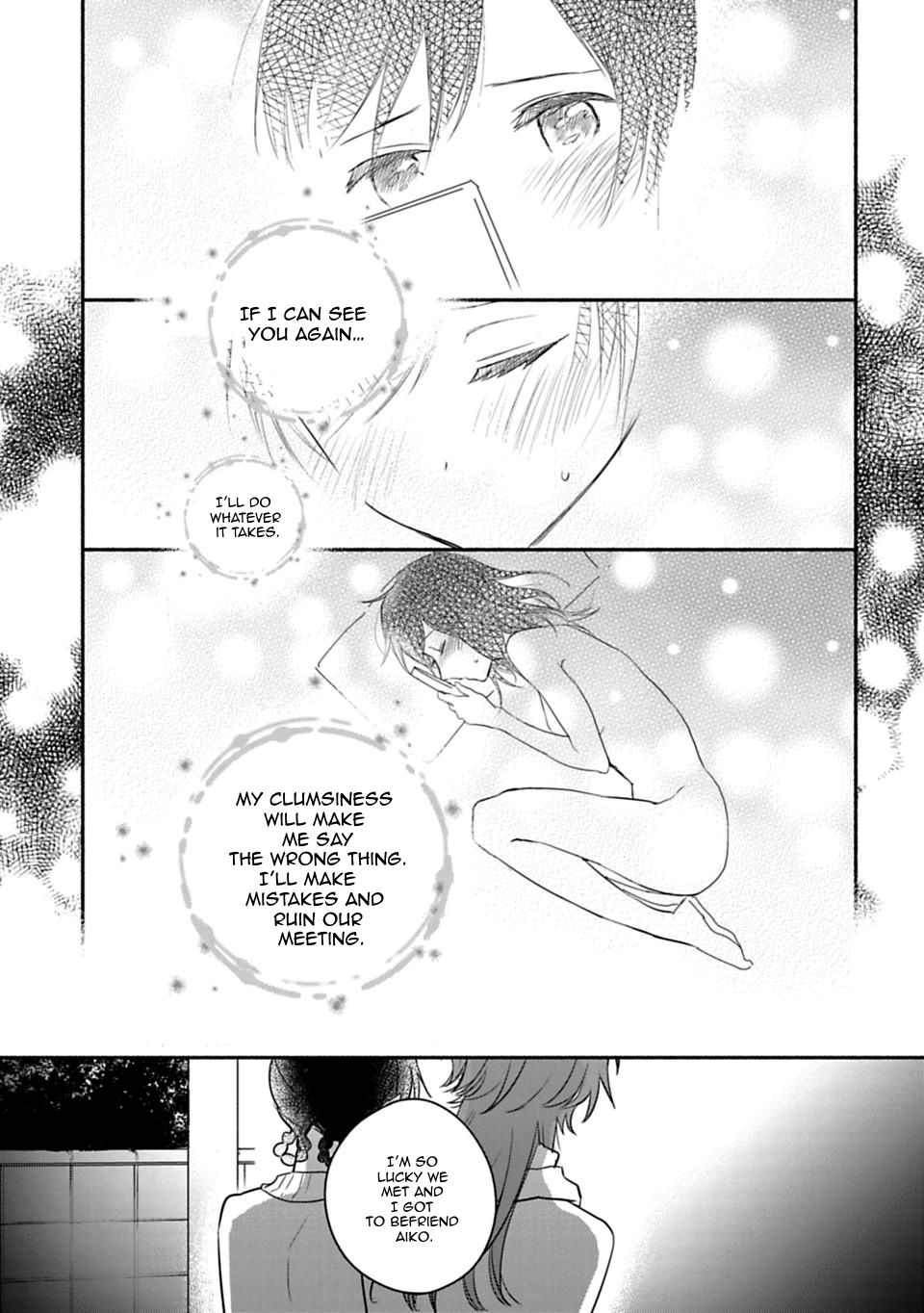 Page 11 of Chapter 20