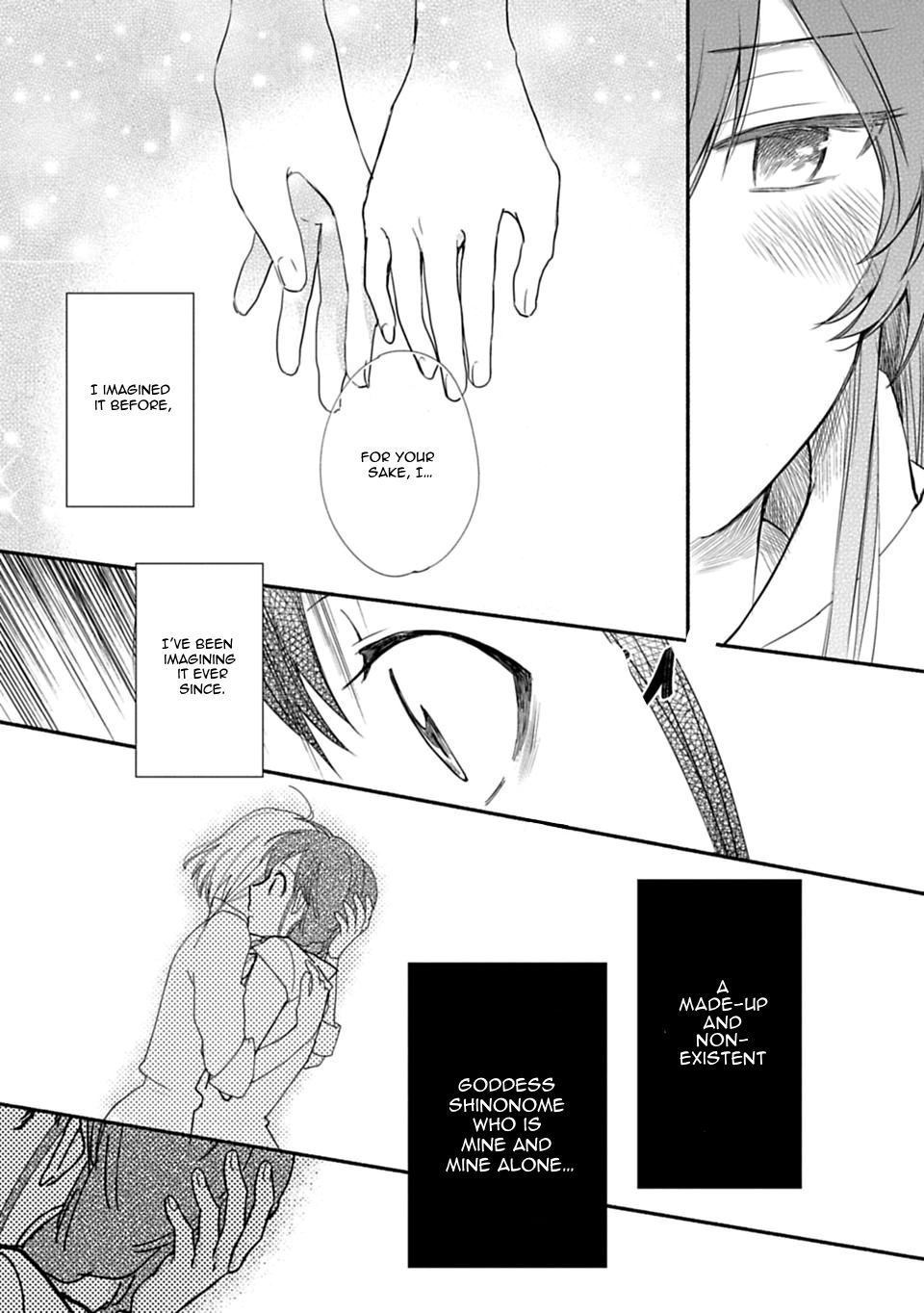 Page 12 of Chapter 20