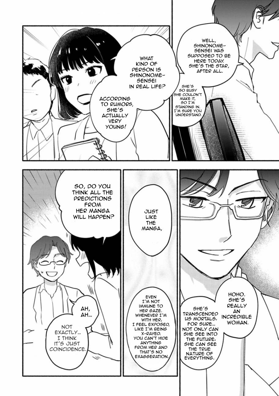 Page 2 of Chapter 21