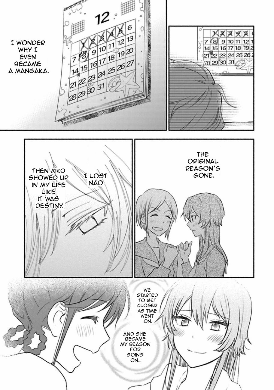Page 13 of Chapter 21