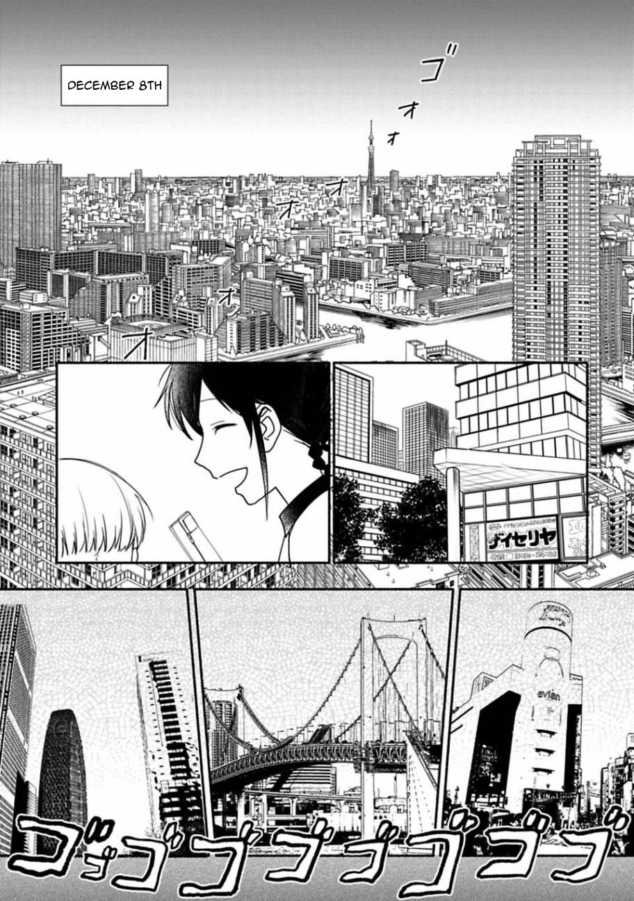 Page 15 of Chapter 21