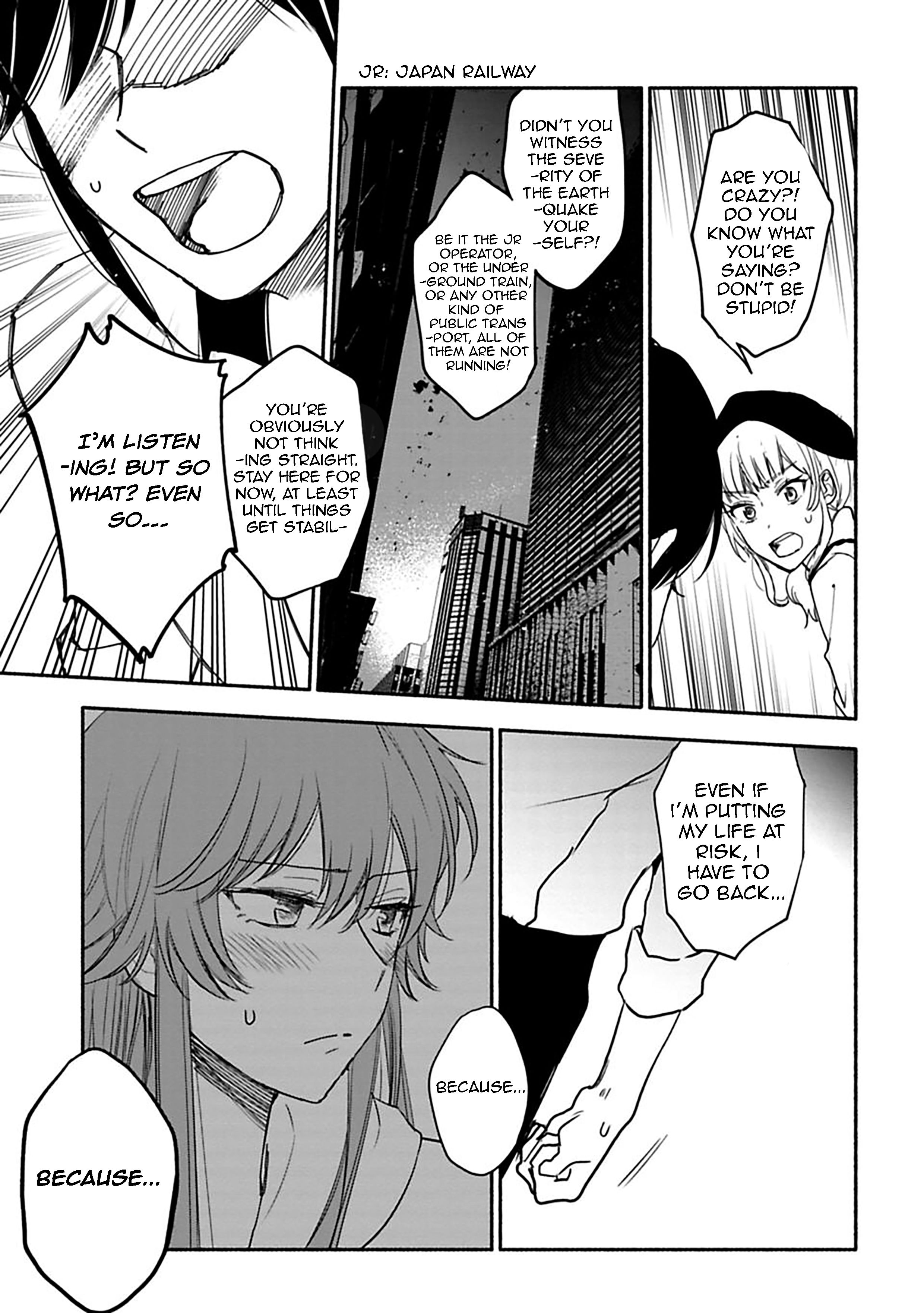 Page 3 of Chapter 22