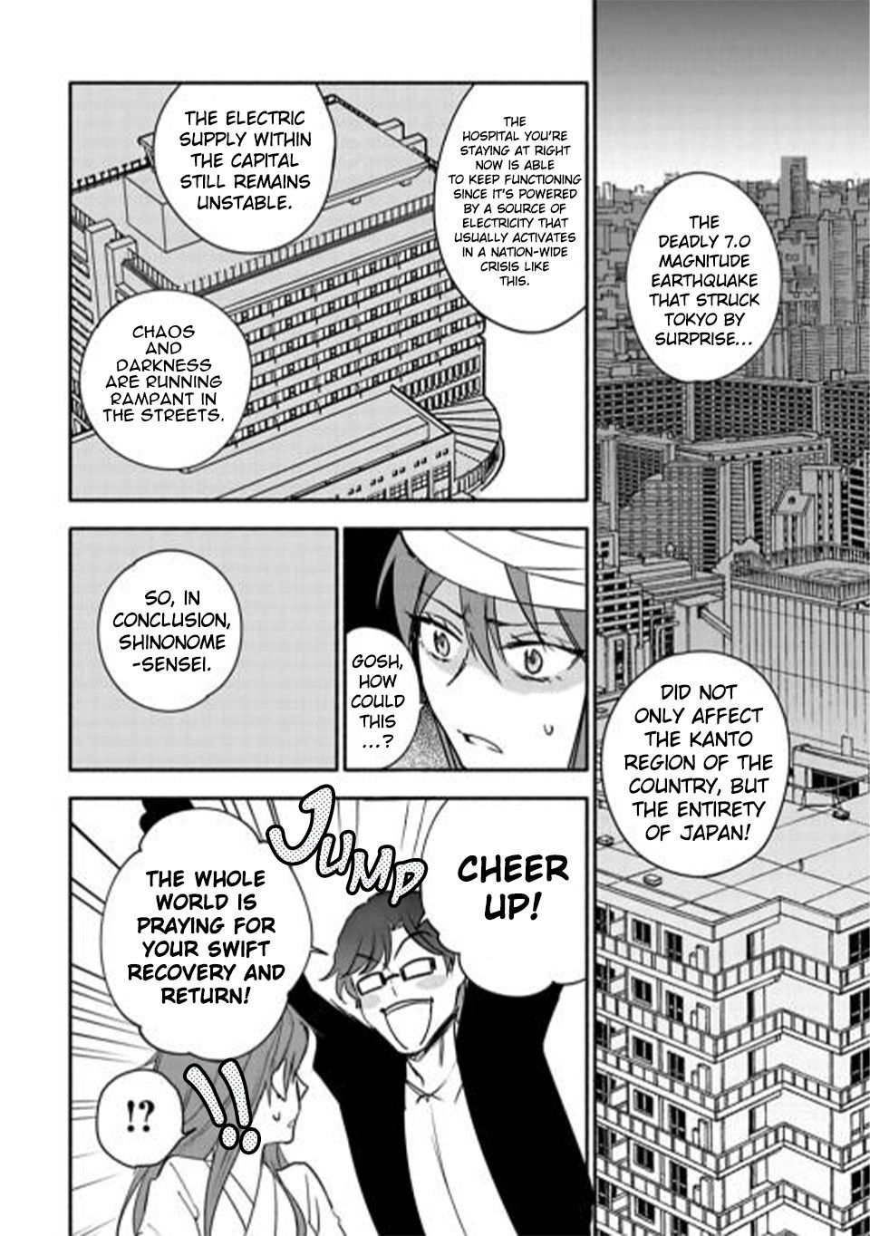 Page 4 of Chapter 23