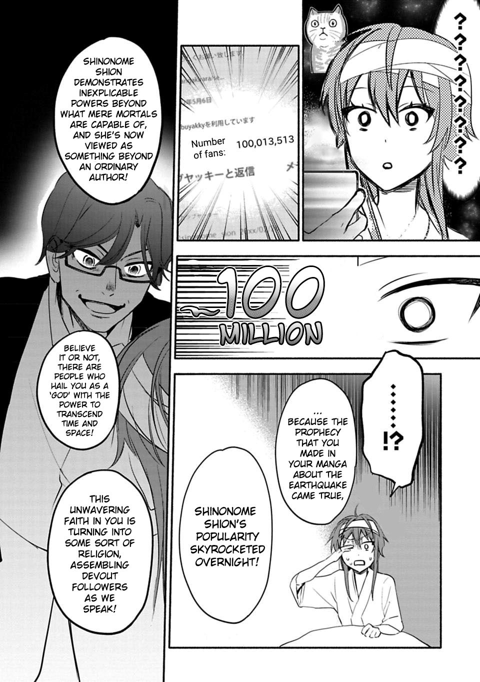 Page 6 of Chapter 23