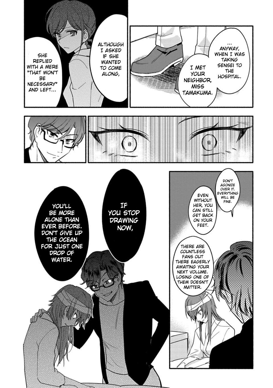 Page 9 of Chapter 23