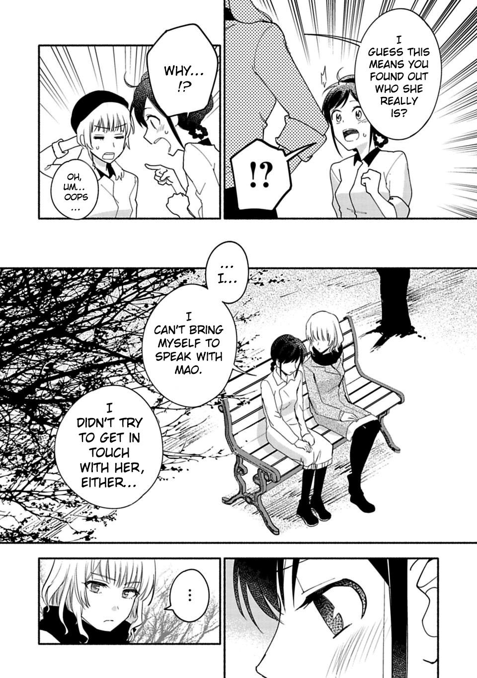 Page 12 of Chapter 23