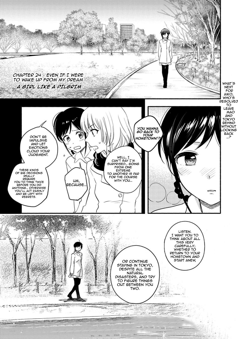 Page 1 of Chapter 24