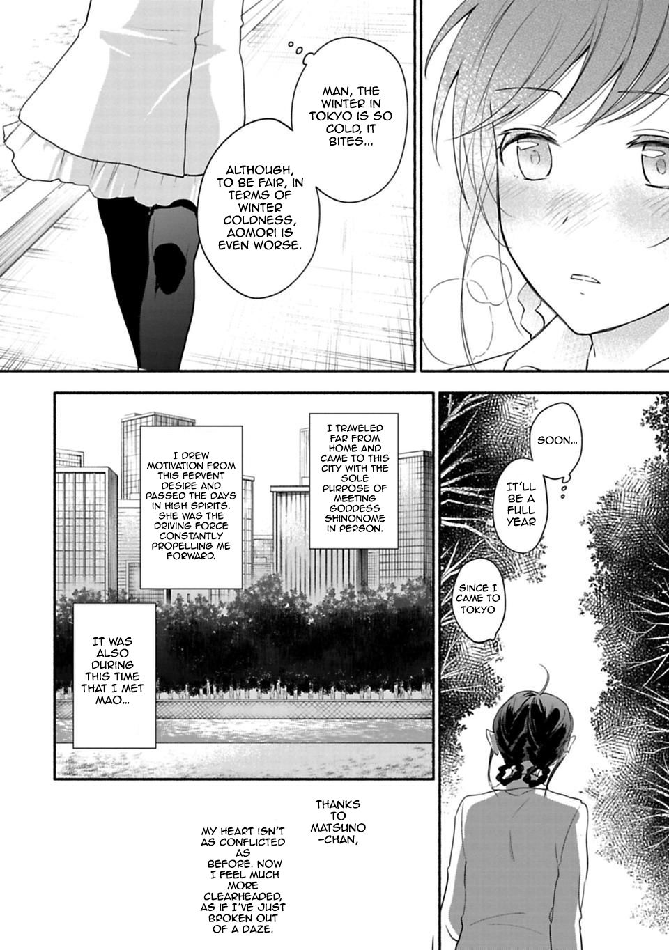 Page 2 of Chapter 24