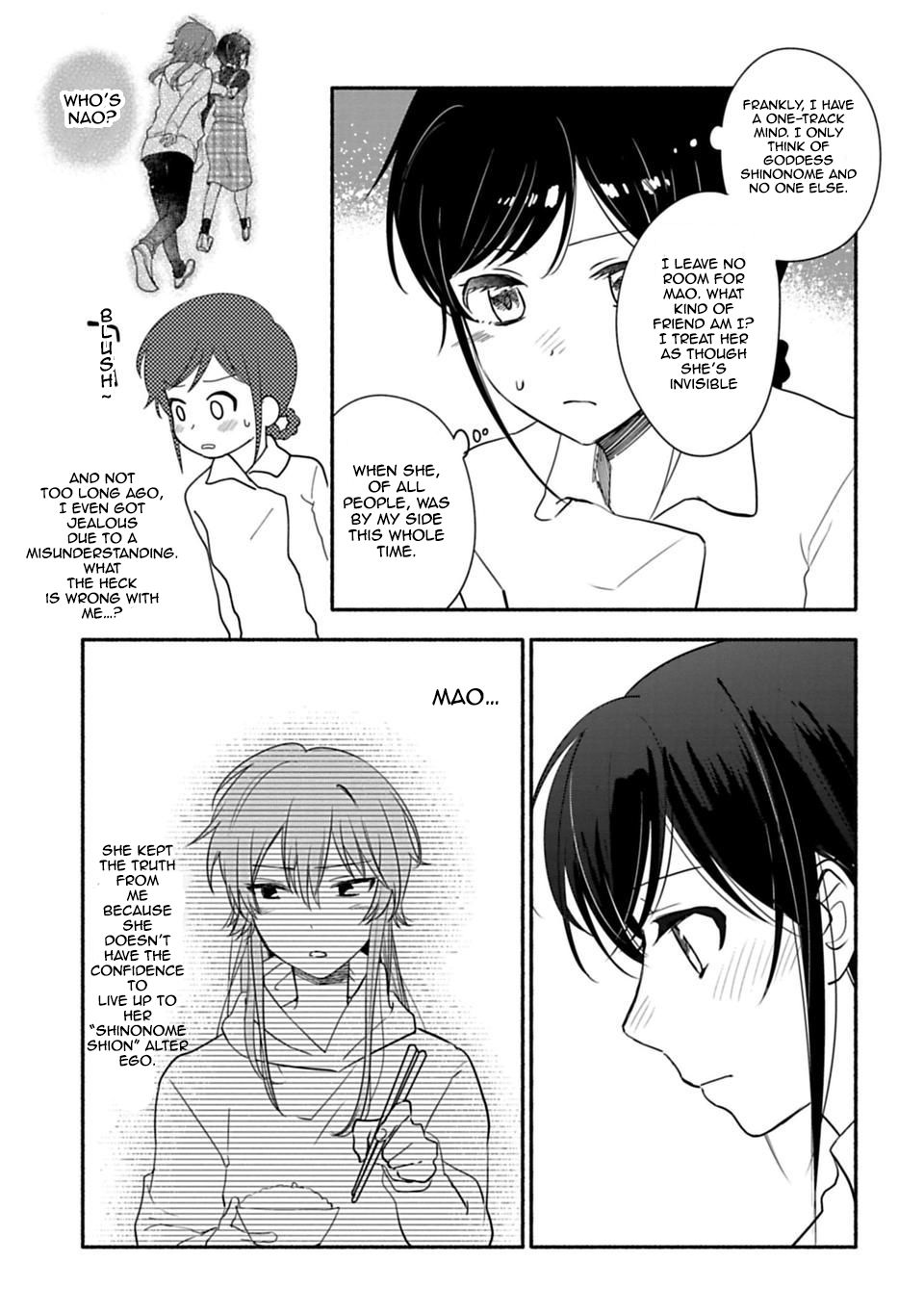 Page 3 of Chapter 24