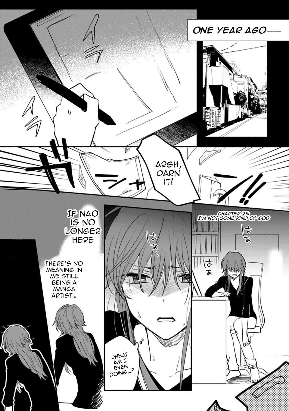 Page 1 of Chapter 25