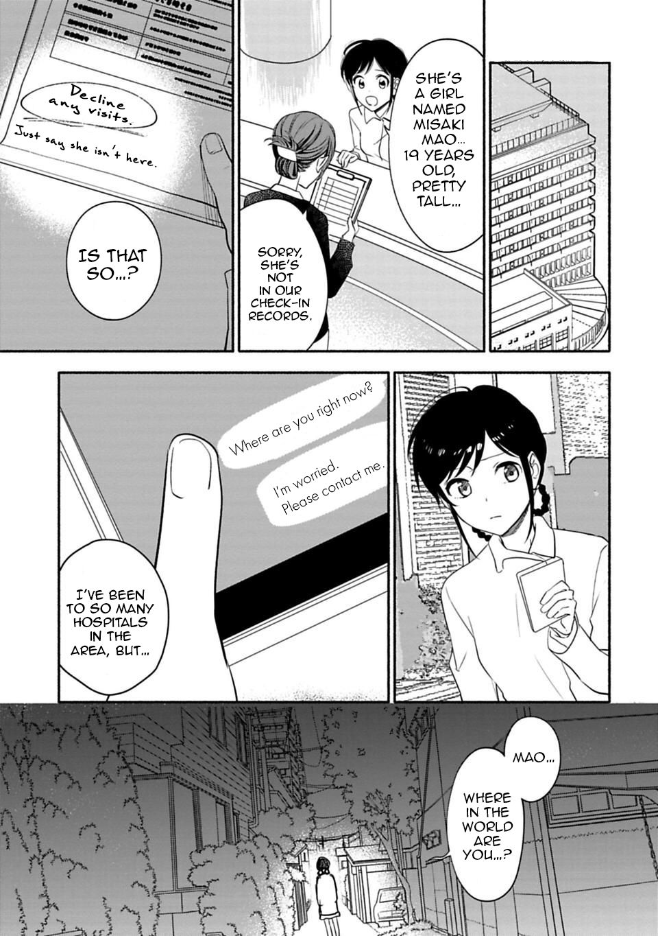Page 7 of Chapter 25