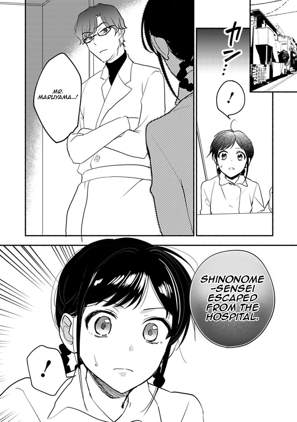 Page 8 of Chapter 25