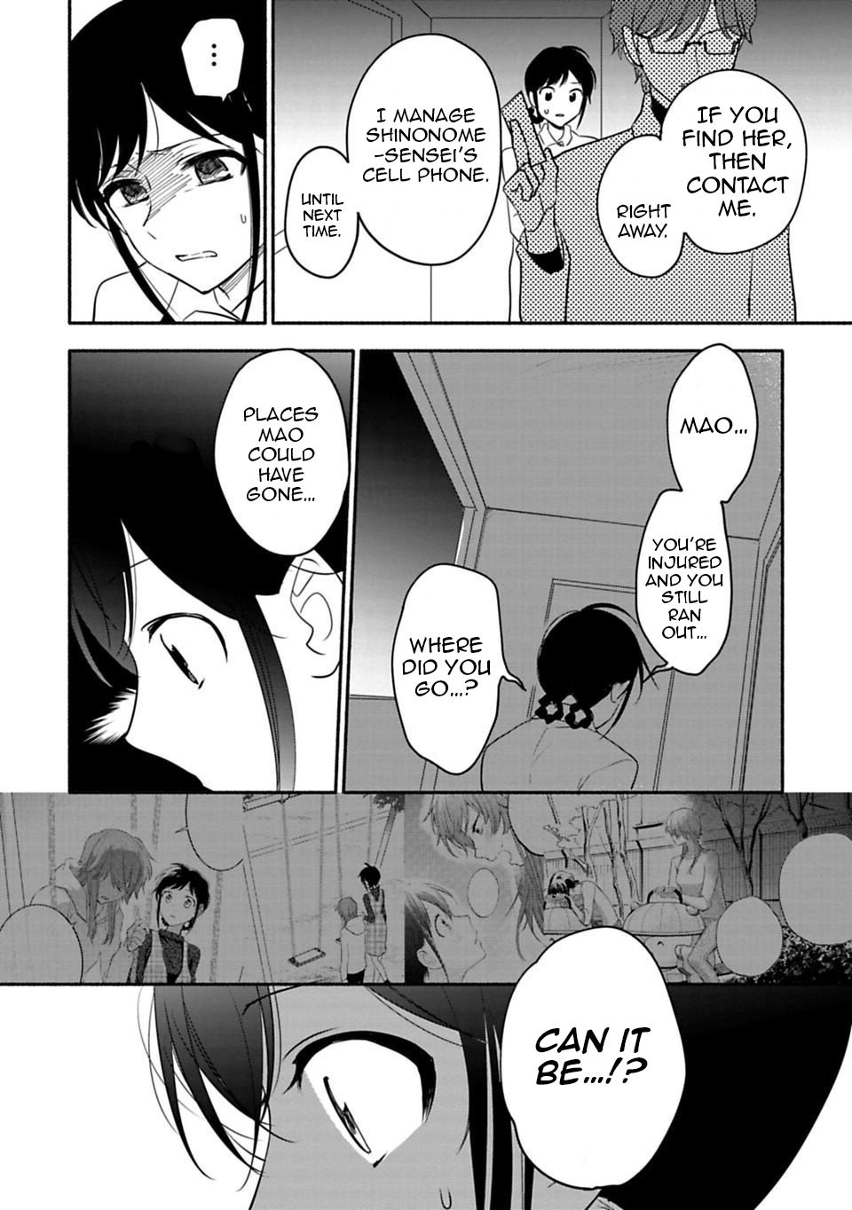 Page 10 of Chapter 25