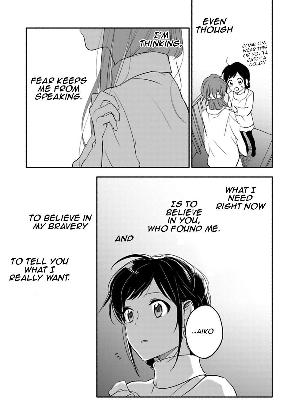 Page 13 of Chapter 25