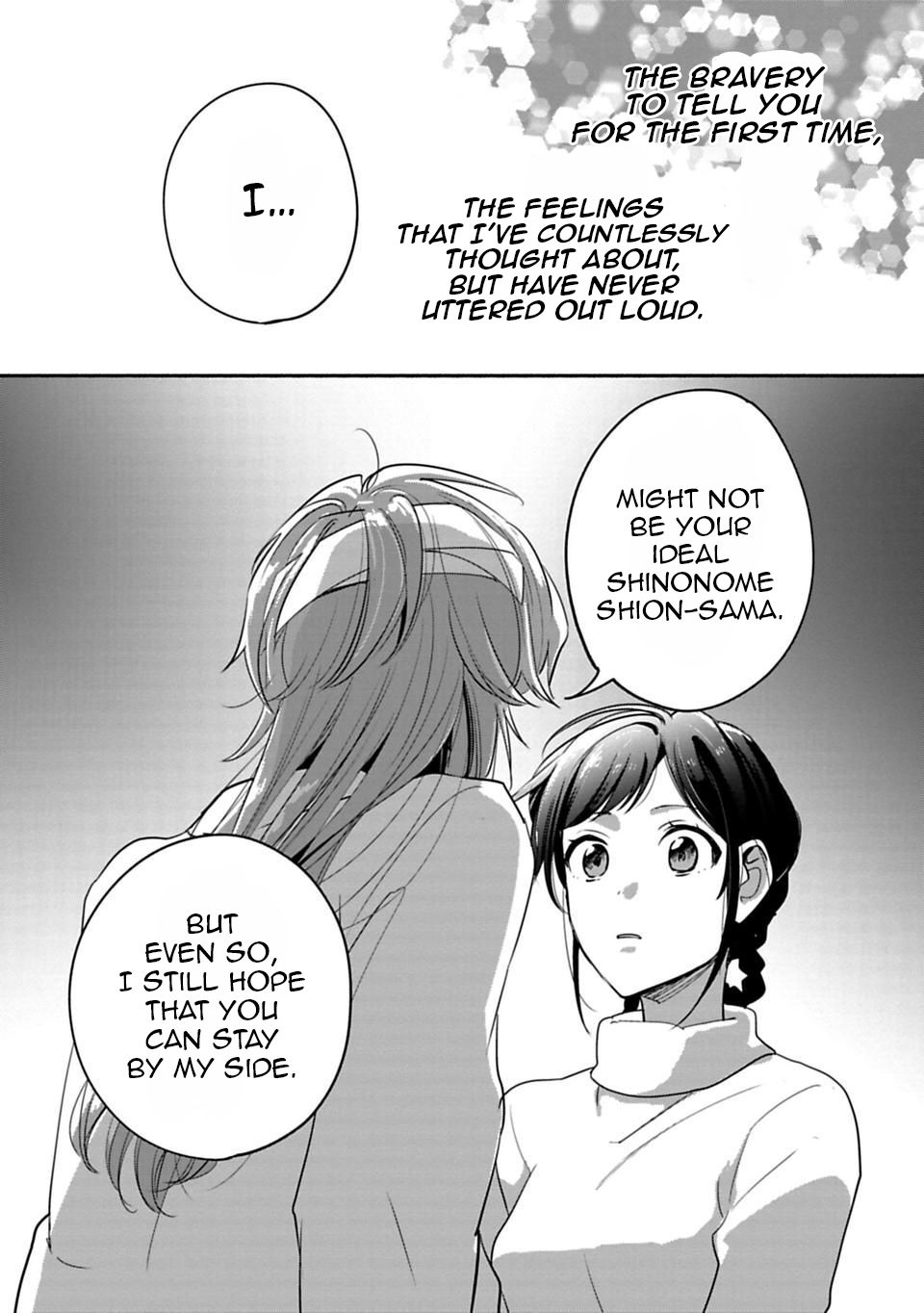 Page 14 of Chapter 25