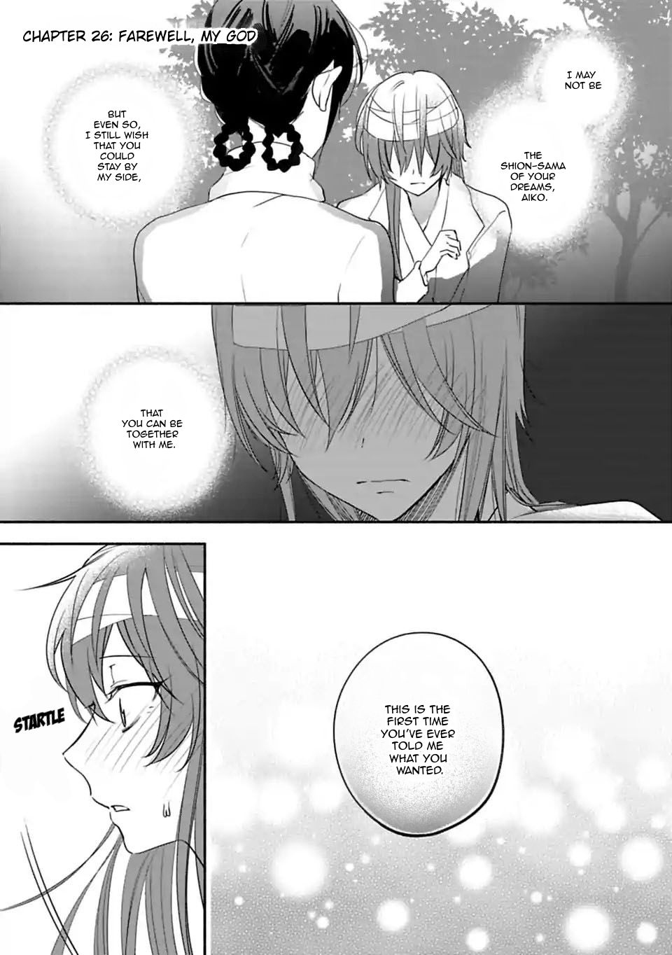 Page 1 of Chapter 26