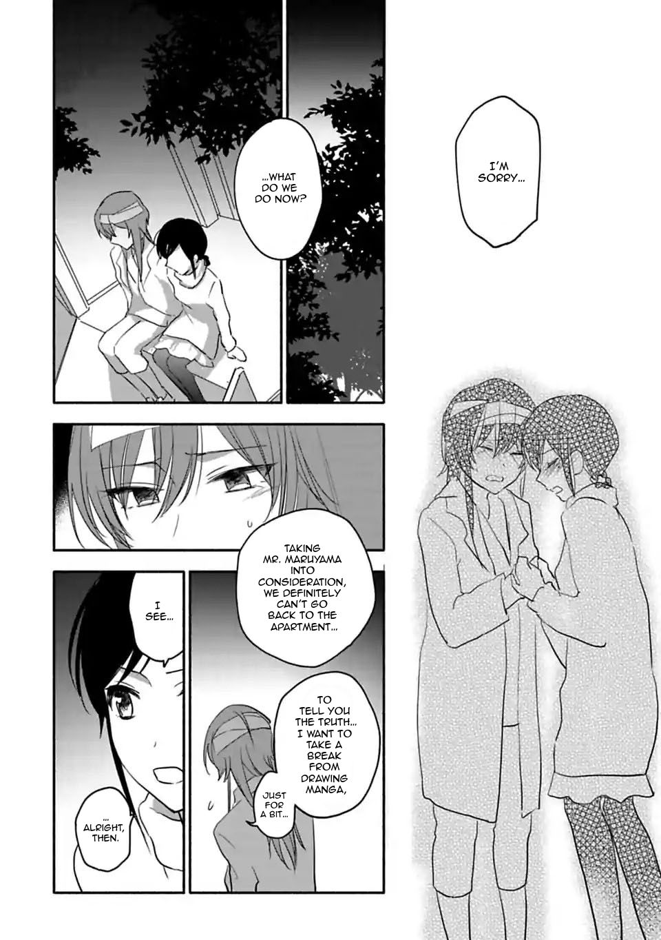 Page 3 of Chapter 26