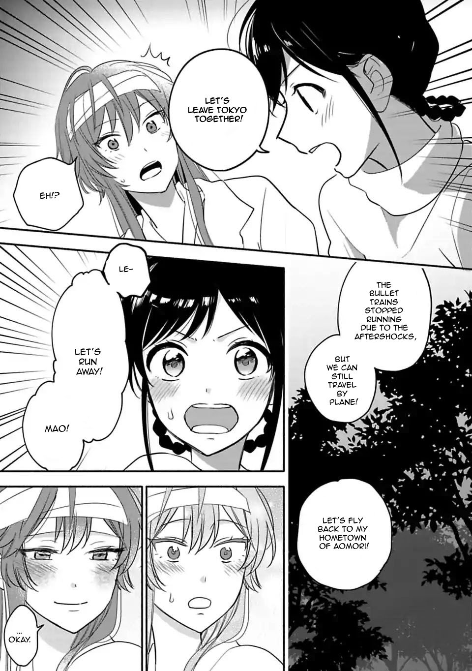 Page 4 of Chapter 26