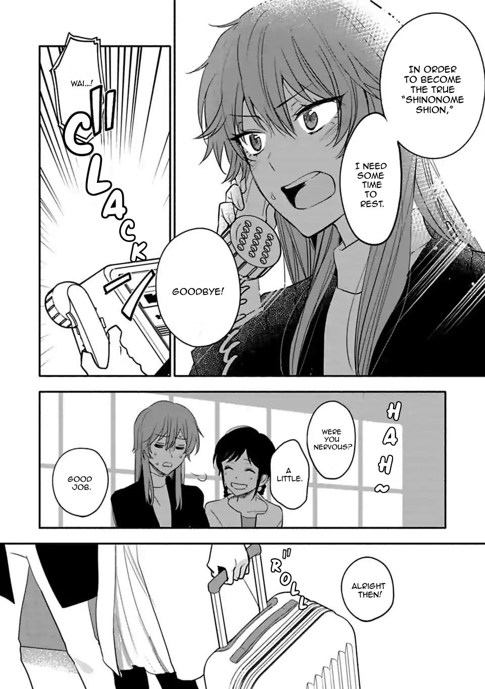 Page 14 of Chapter 26
