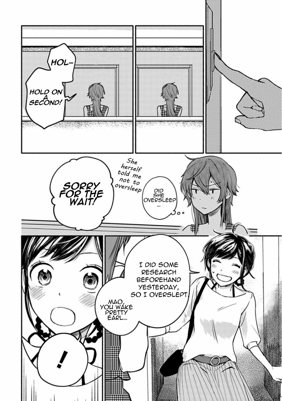 Page 2 of Chapter 3