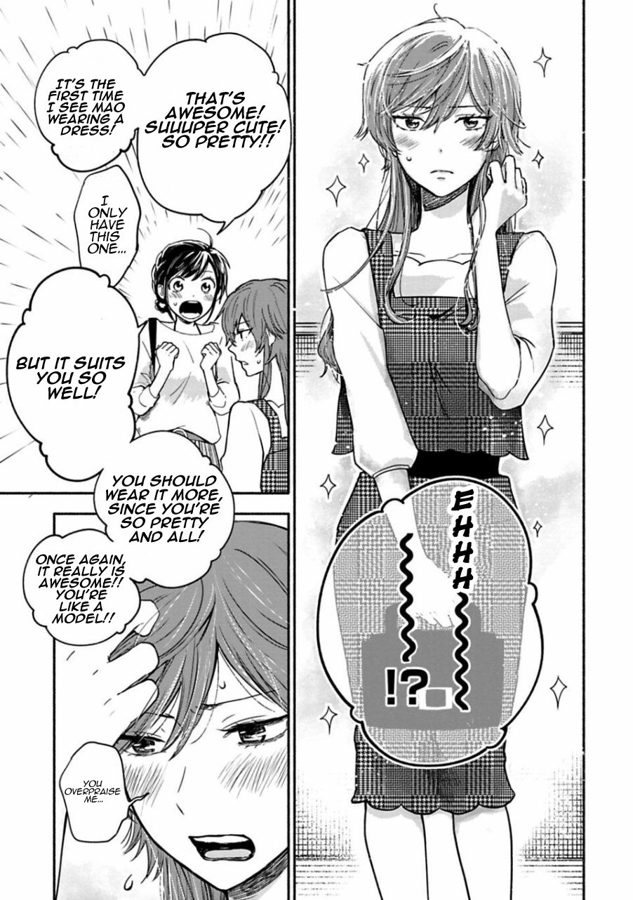 Page 3 of Chapter 3